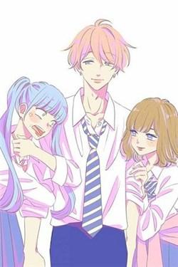 Atashi no!