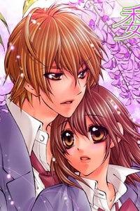 Linchou No Himegoto