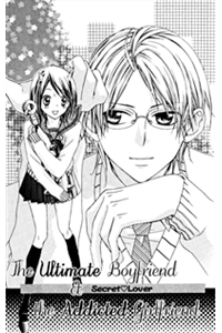 Ojousama no Himitsu